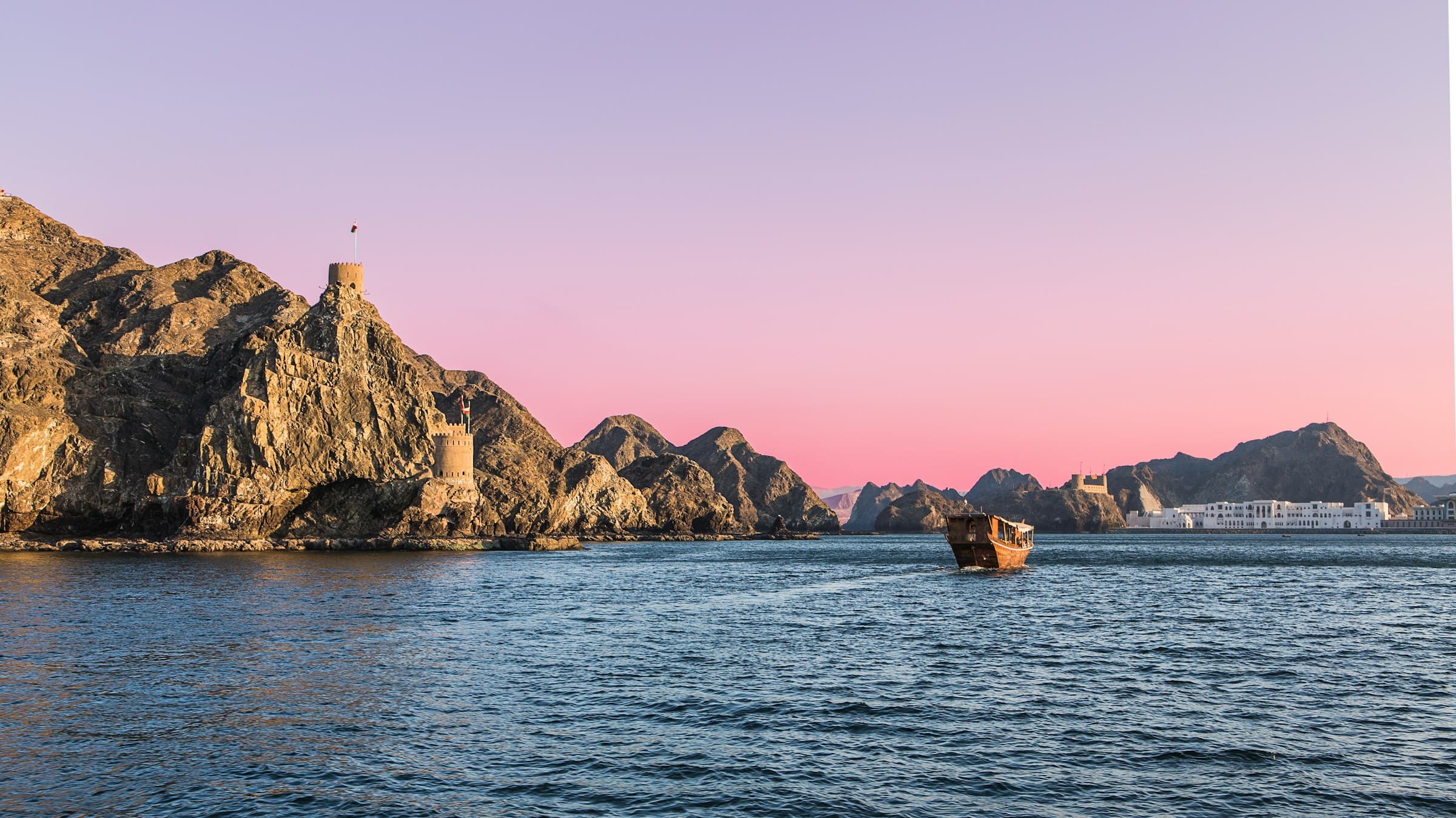 Mutrah harbour, Muscat, at golden sunset